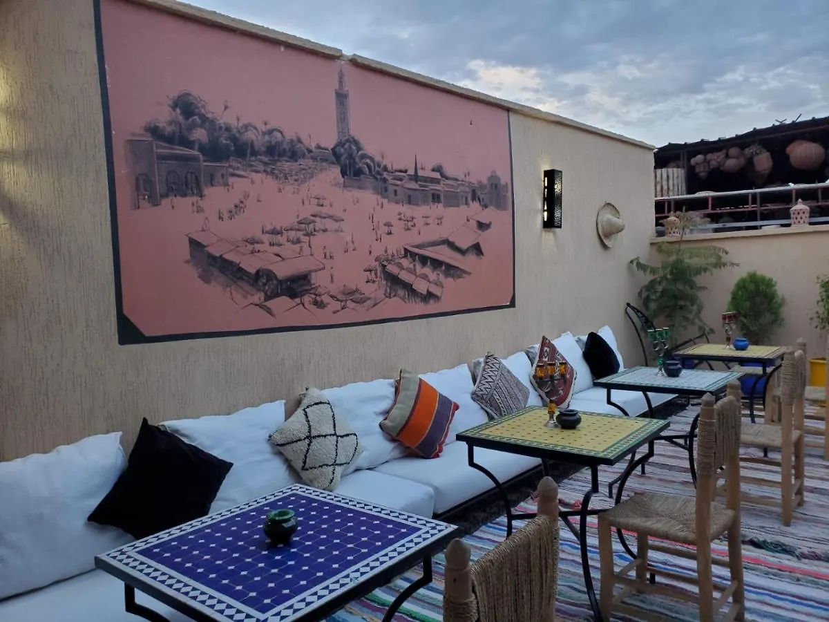 Sun Light Hotel Marrakesh 0*,  Morocco